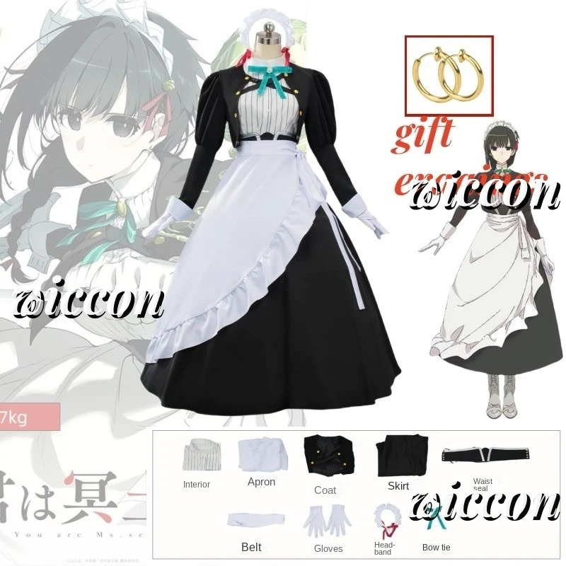 

Anime Kimi Wa Meido-sama Yuki Yokoya Cosplay Costume Xue Maid Dress Uniform Hairband Hitoyoshi Yokoya Halloween Party for Women