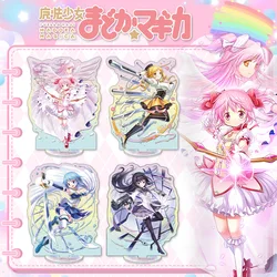 Puella Magi Madoka Magica Anime Figure Kaname Madoka Toy Figures Woman Fashion Action Stand Figurine Model Doll Toys Acrylic