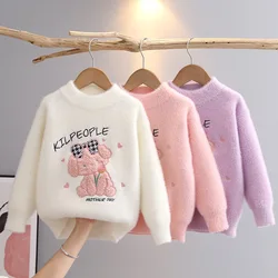 3-11Y New Winter Baby Girls Clothes Children Cartoon Dog Knit Sweater Princess Knitwear Long Sleeve Cotton Pullover Tops GY10281