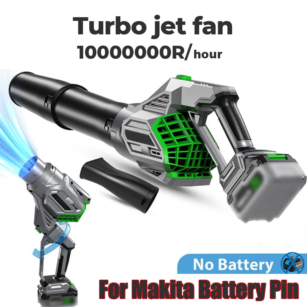 Turbo Jet Fan Electric Air Blower Cordless Leaf Blower Leaves Snow Dust Cleaning Tool Fits For Makita 18V Battery Pins