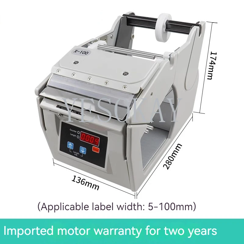 

X-100 Width Automatic Label Dispenser Device Thermal Bar Code Sticker Label Stripping Peeling Machine Label Separator 5-100mm