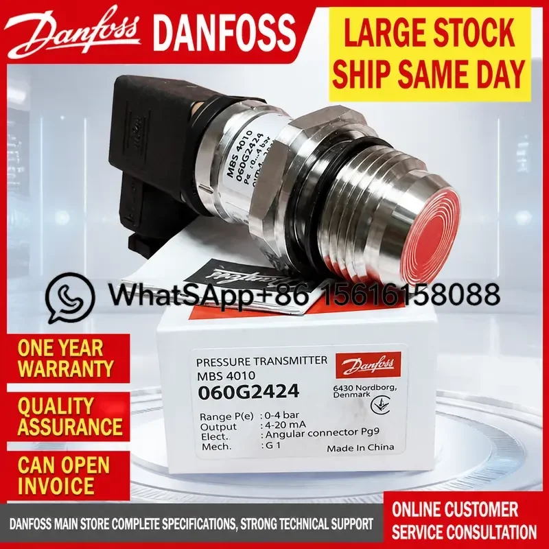 Danfoss AKS33 Pressure Transmitter 060G2119  060G2103  060G2127  060G2156  060G5655  060G5654  060G6418   060G2113   060G2114