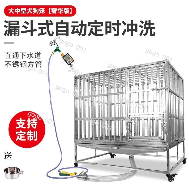 Stainless Steel Dog Crate Heavy Duty Large Indoor Kennel with Flush Tray for Medium Breed