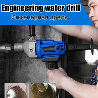 Water Drill Diamond 1900W-4300W 220V Diamond Core Drill Wet Handheld Concrete Core Drilling Machine with Water Pump Accessories