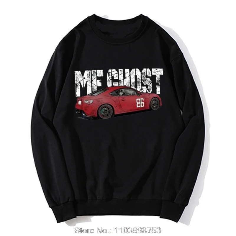 For A Boy Korean Fashion Animal Prinfor Boys Big And Tall Oversized Hoodie For MF GHOST GT86 Pullover Sweatshirt Men Clothing