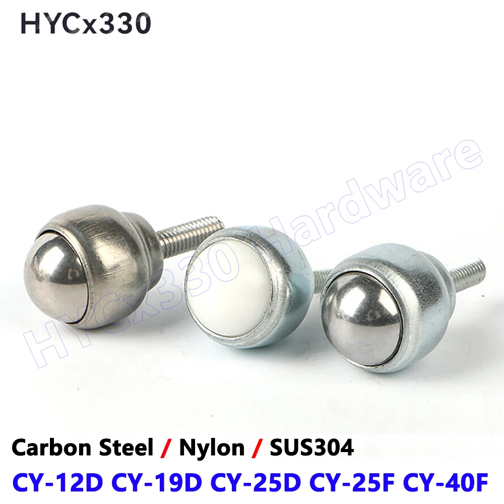 1Pcs CY-12/19/25D CY-25F/40F Screw Universal Ball Transfer Caster Carbon Steel/Nylon/SUS304 Ball Transfer Conveyor Roller Wheel