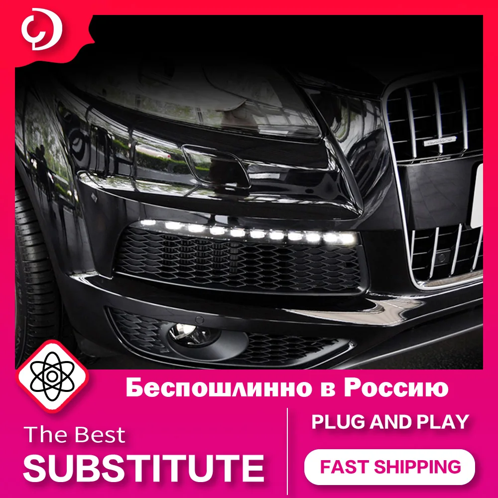 AKD Car Styling Headlights for Q7 2006-2009 2010-2015 LED Daytime Running Light Day Light Turn Signal Fog Lamp Auto Accessories