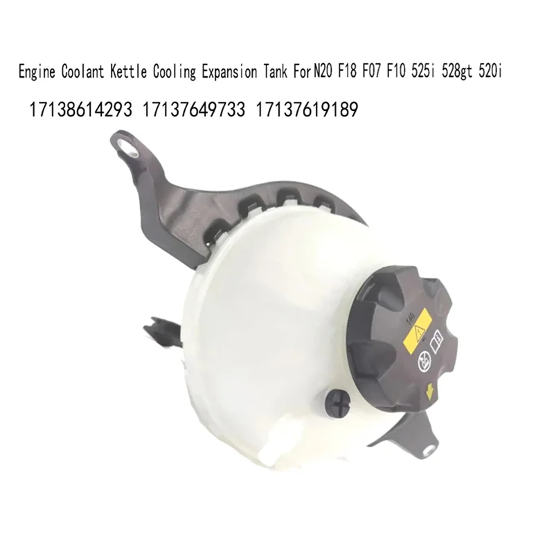 

HOT-17138614293 Engine Coolant Kettle Cooling Expansion Tank For BMW N20 F18 F07 F10 525I 528Gt 520I 17137649733 17137619189,171
