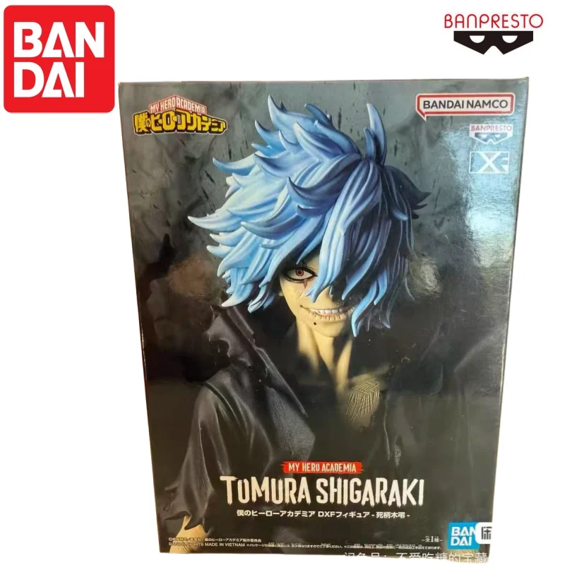 

В наличии оригинальный Bandai Banpresto My Hero Academia Dxf Shigaraki Tomura призы гаражный комплект модель статическая
