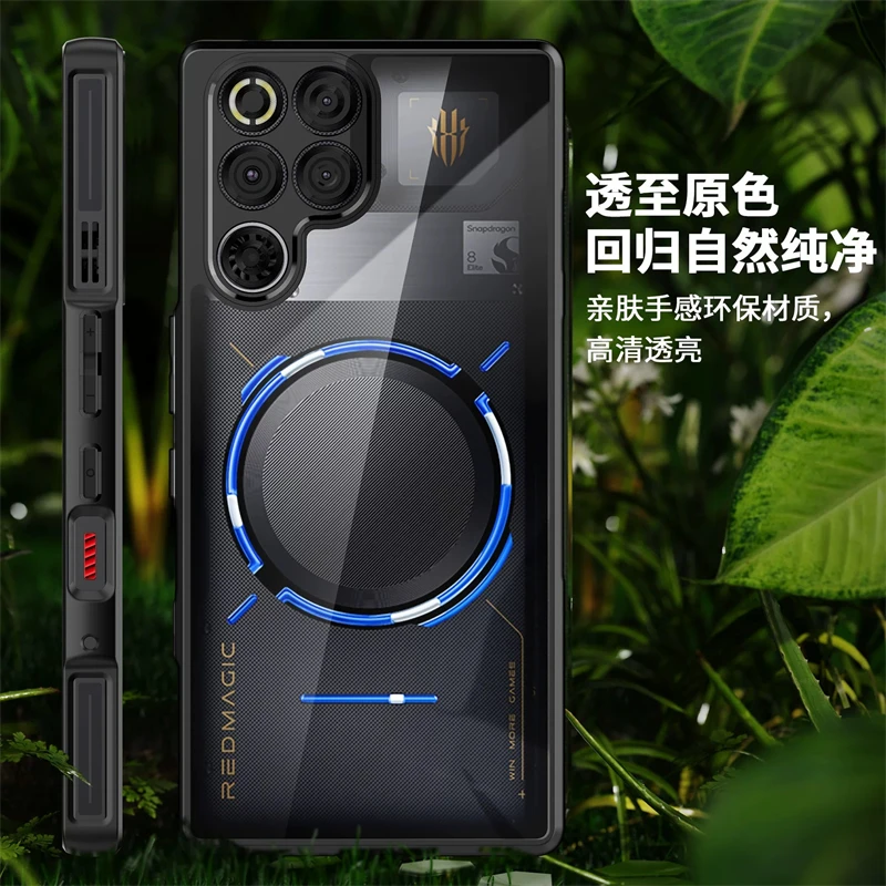 حافظة لهاتف Redmagic 11 Pro غطاء خلفي شفاف غير لامع لهاتف ZTE Nubia Red Magic 11 Pro Plus 5G غطاء حماية أكريليك ممتص للصدمات