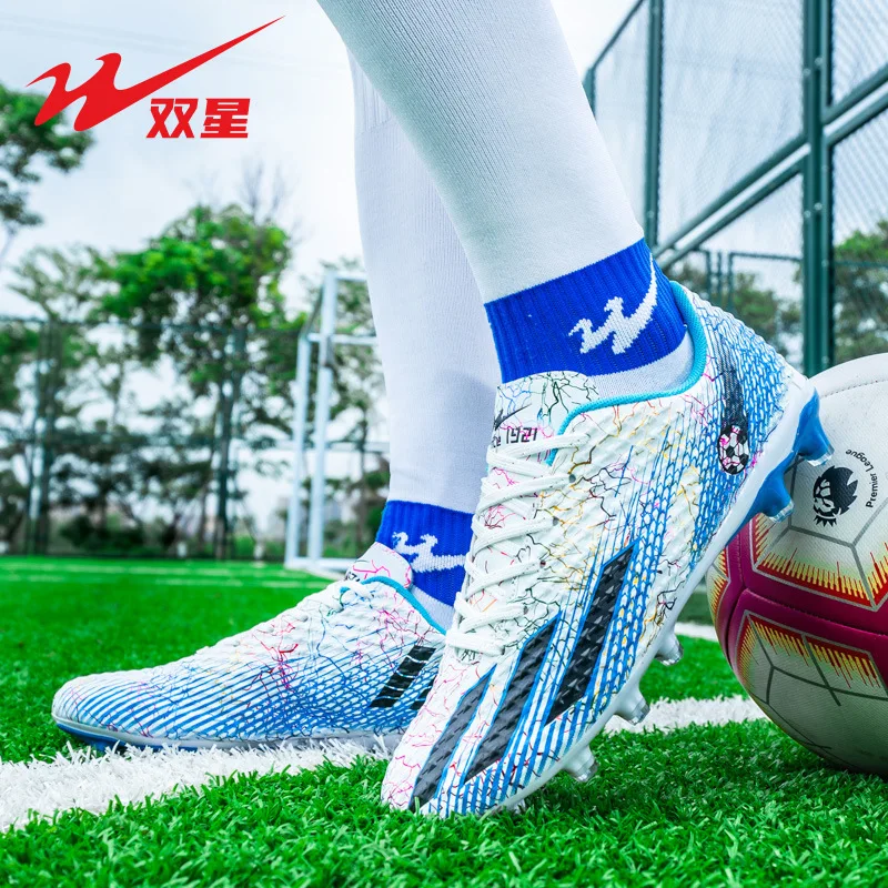 

Футбольные бутсы Youth TF Turf Stud, дышащая конструкция, профессиональные, для тренировок и матчей на искусственном газоне