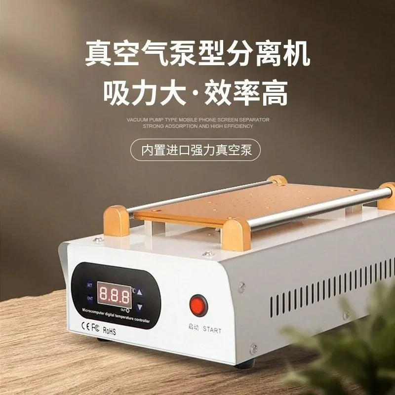LCD Screen Separator Heating Table Vacuum Suction Pump 899 Mobile Phone Repair Tool For Dismantling Inner Outer Screens