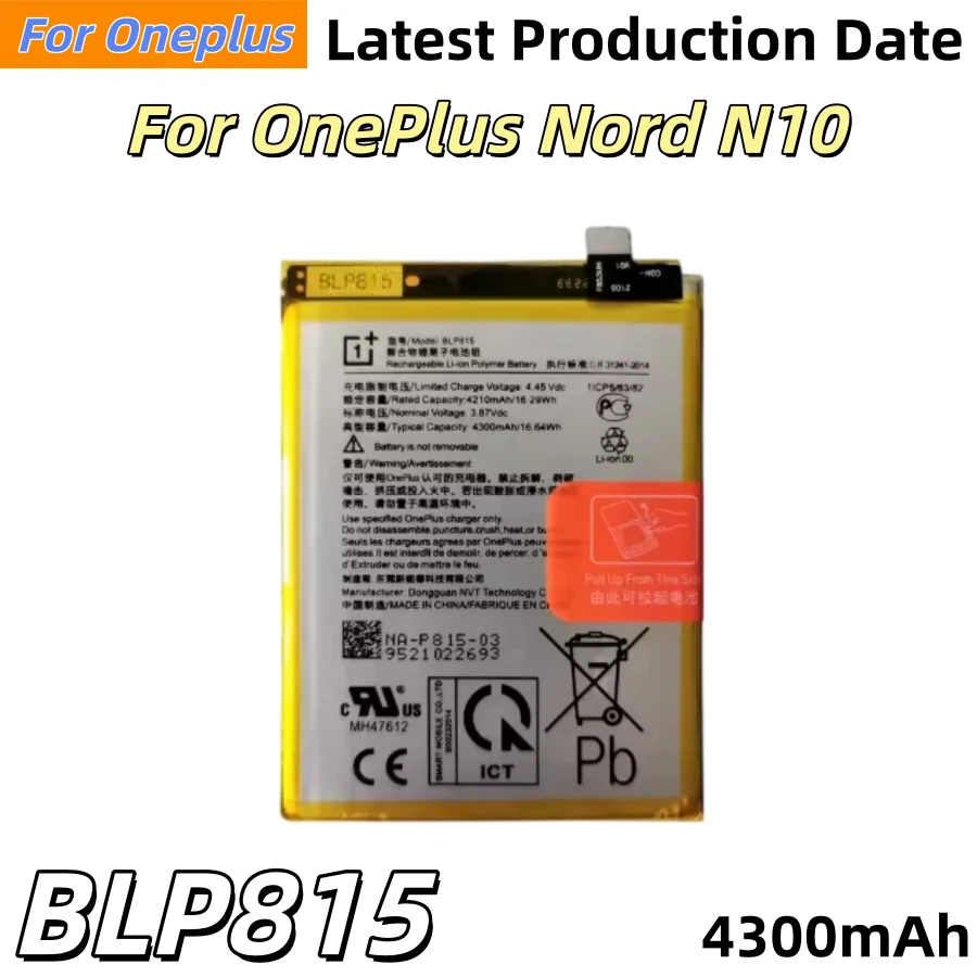 Original Battery For Oneplus one 1+ For OnePlus 1 2 3 1+3 One Plus Nord 2 N10 X 3 3T 5 5T 6 6T 7 7T 8 8T 9 9R Pro Plus Batteries