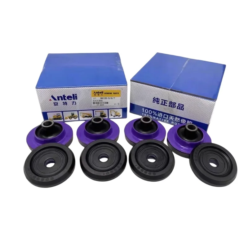 Odpowiedni silnik koparki E301.5/301.7 / E306/307 e2/308 e2 długa gumowa poduszka tłumiąca silnik Yasuda