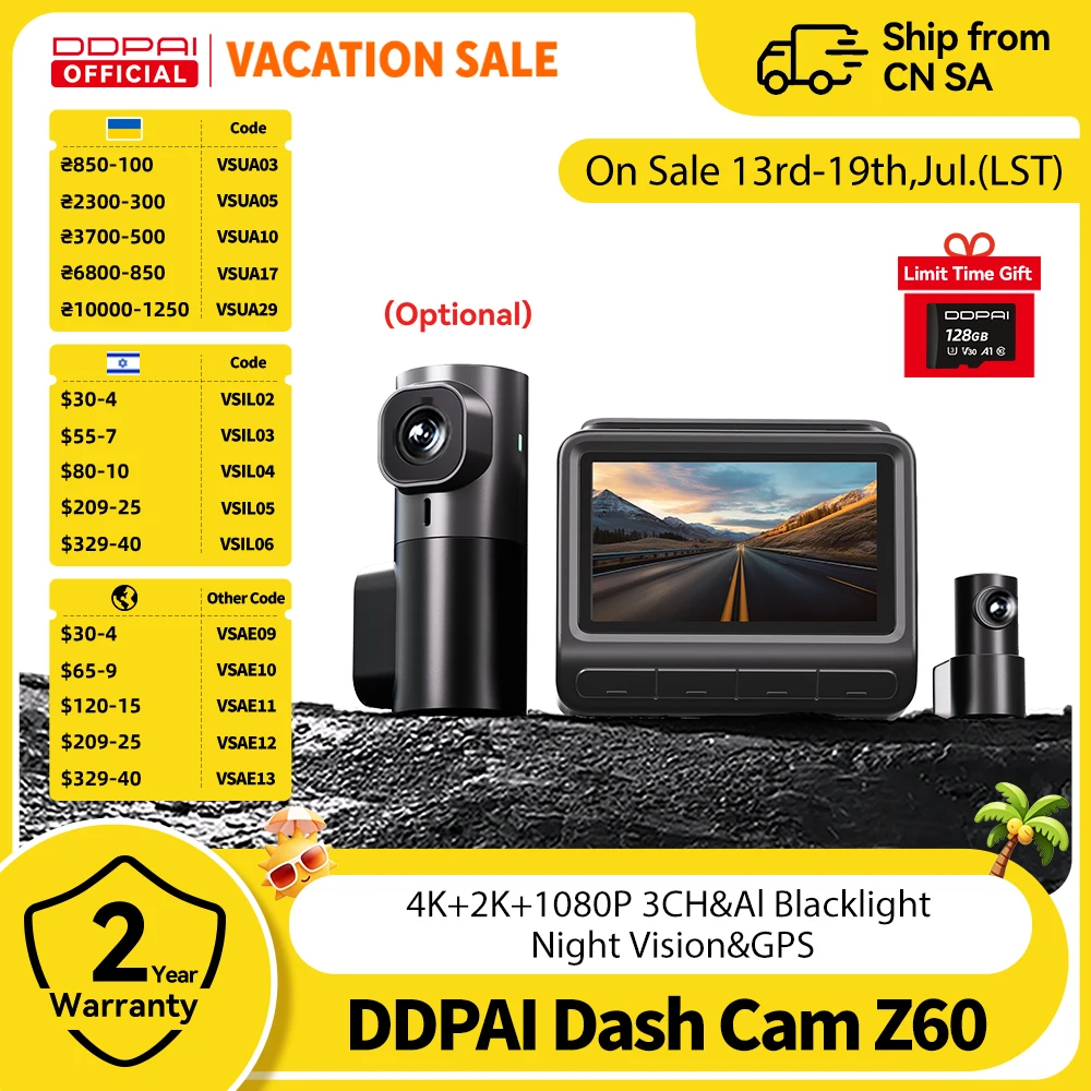 DDPAI Z60 ドライブレコーダー 4K 前後カメラ 最新800万画素 【公式通販】