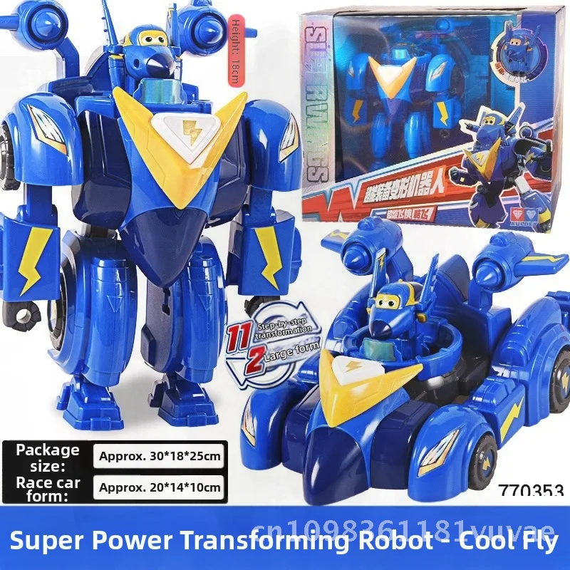 Jouet de voiture robot transformé pour enfants, Super Flying Man Racing Le Di King Kong Little Love Golden Boy, équipement électrique DIY