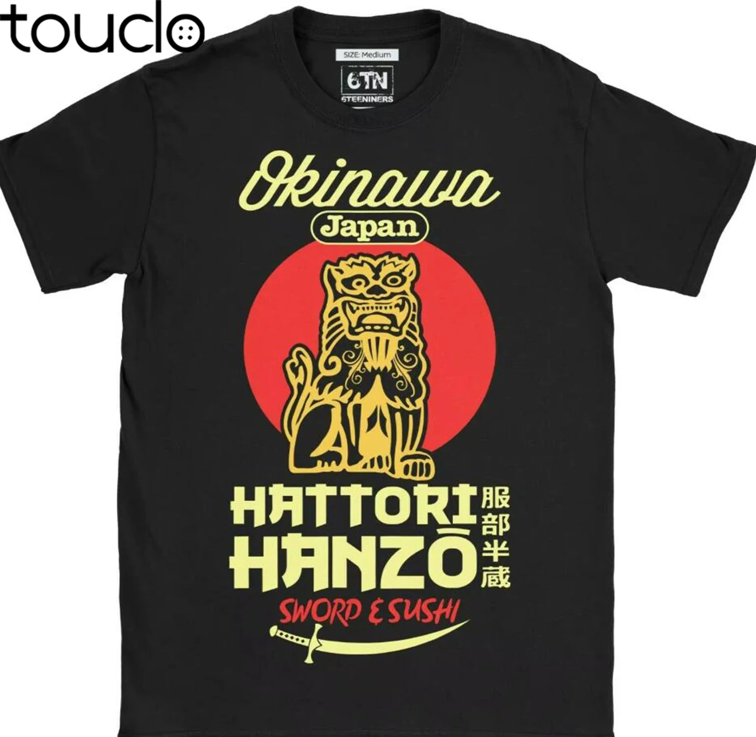 Hattori Hanzo Sword and Sushi Anime Classic Bill Kill Movie Cult Manga  Fashion Retro Summer Mens Print Design T Shirt
