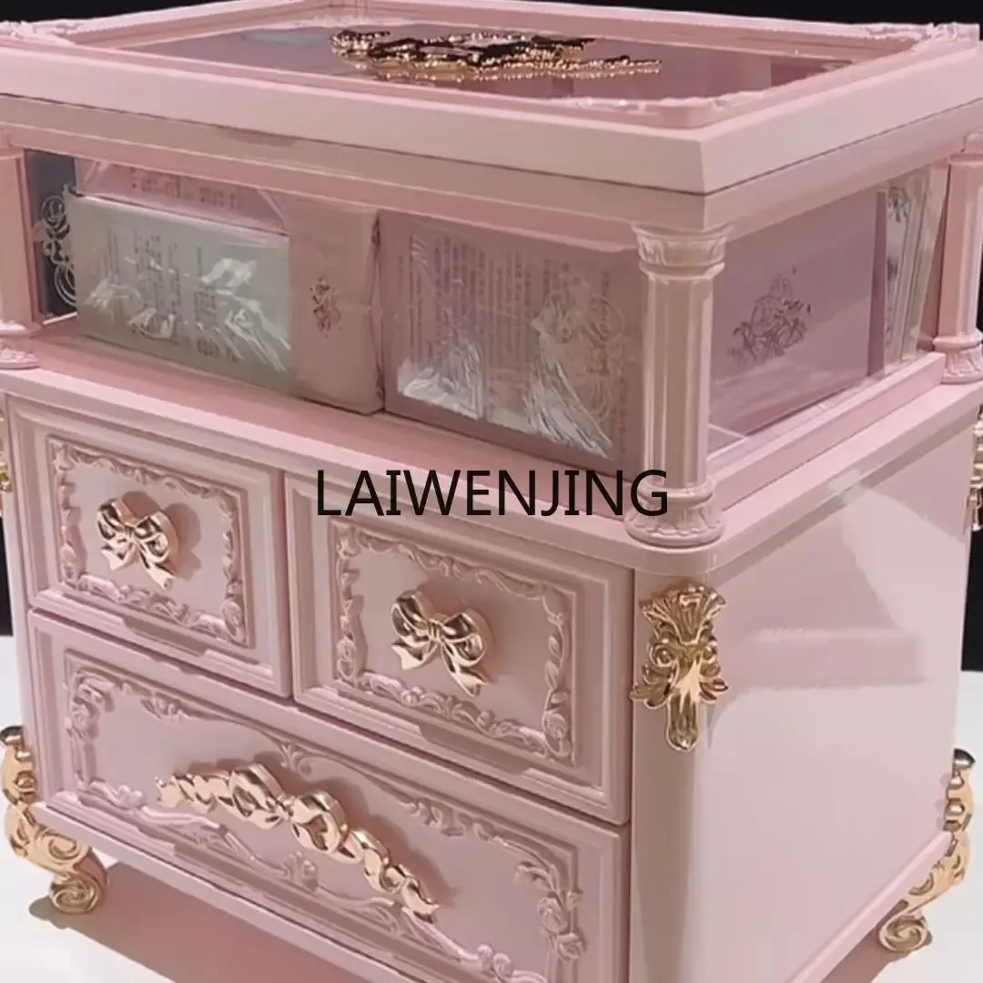 SGF Midsummer Night Series Gift Box Jewelry Skin Care Products Perfume Storage Cabinet Box