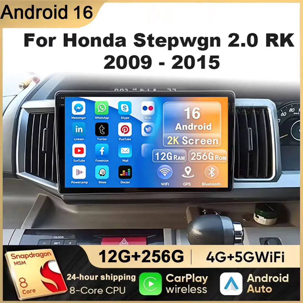 Android 16 12 + 256G Car Radio Head Unit for Honda Stepwgn 2.0 RK 2009-2013-2015 Multimedia Video GPS Player BT Carplay No 2din