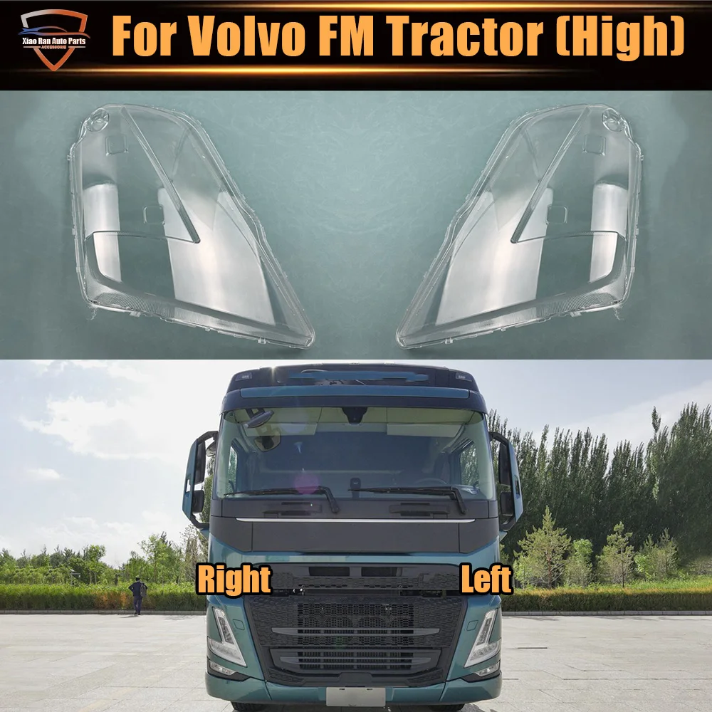 

For Volvo FM Tractor (High) Transparent Shade Mask Headlight Cover Lampshade Headlamp Shell Plexiglass Auto Replacement Parts