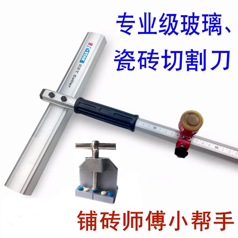 Glass sliding, floor tile T-shaped push knife head, diamond thick glass drag knife, multi-function climbing knife