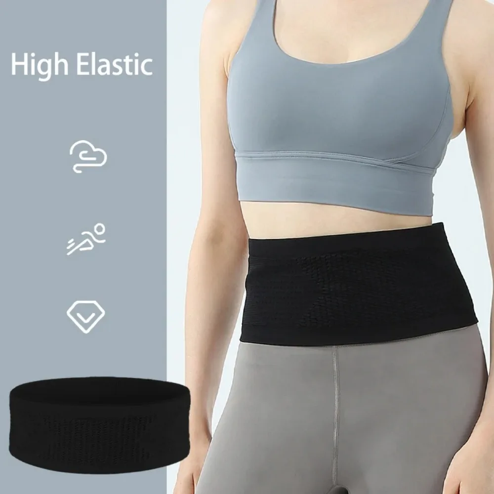 Seamless Invisible Running Sports Fanny Pack  Gym Waist Belt Bag Lightweight Breathable Phone Bag Portable Elastic Cycling Pouch