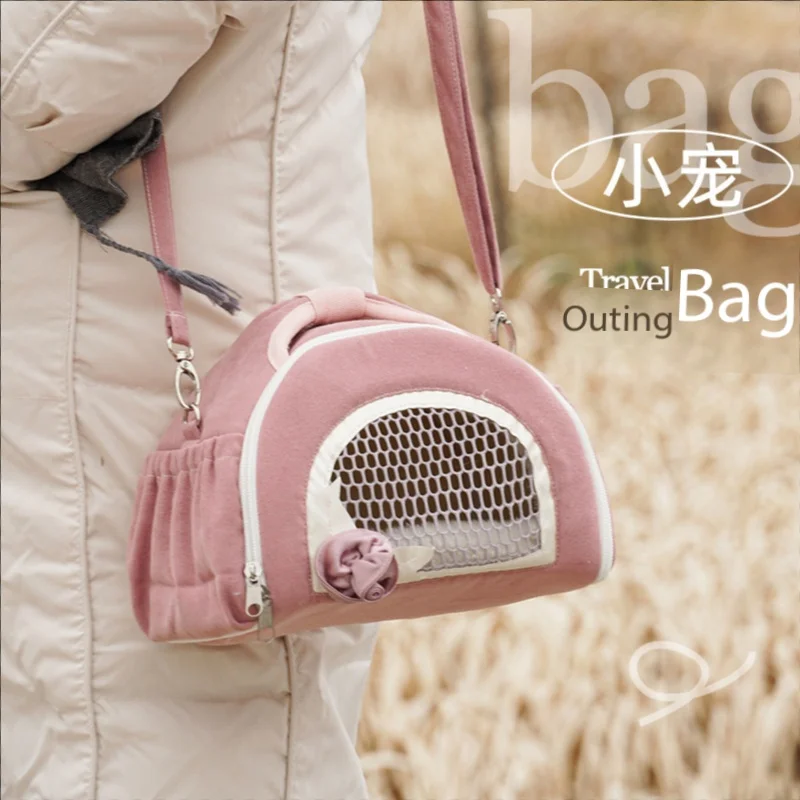 

Home Pet supplies, anti-lost backpack for outings, cross-body hanging small pet artifact, pet bag, breathable and warm to-go bag