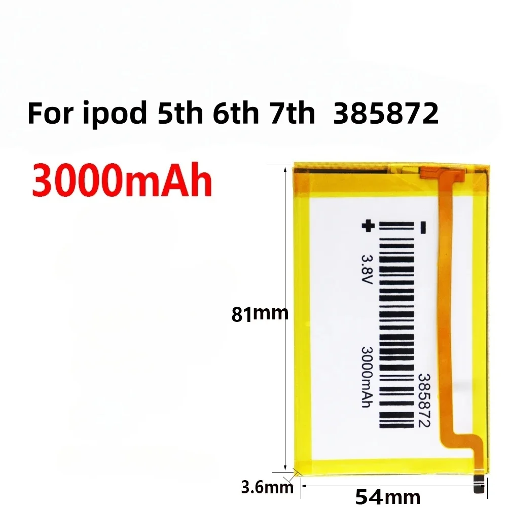 385872 Ssd Hd Upgra…