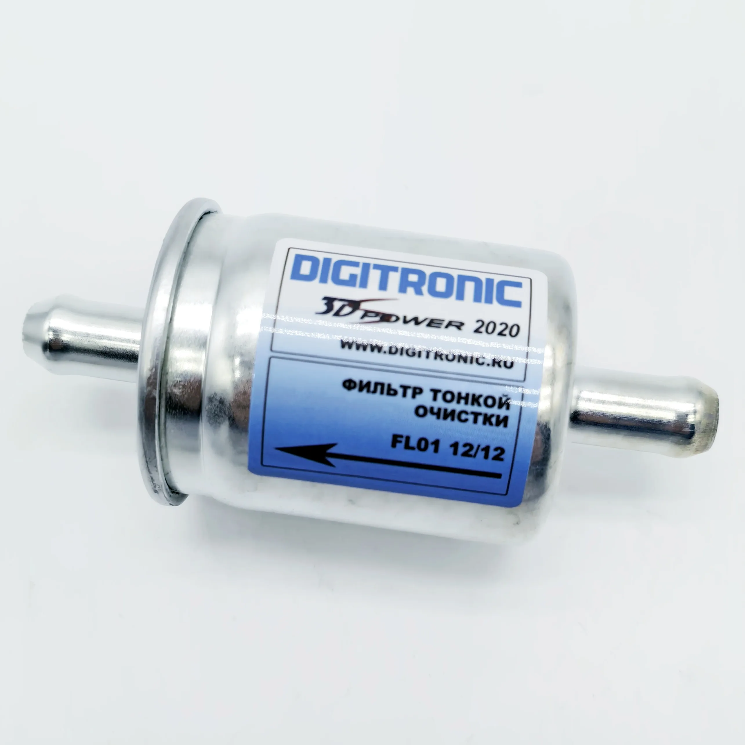 LPG/CNG Automotive Oil-to-Gas Modification DIGI Blue Label Filter Elements for Gas Vehicles