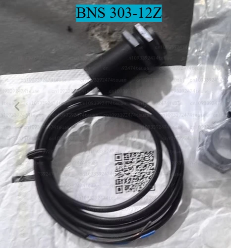 Brand New Safety Sw…