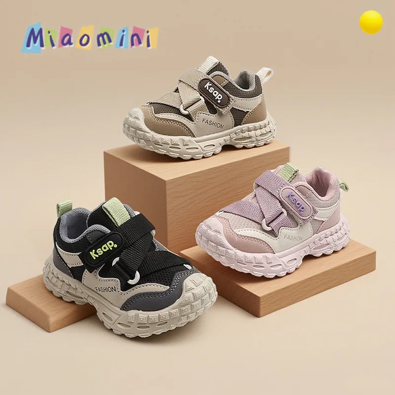 

New Children's Sports Shoes Mesh Boys Running Shoes Non-slip Soft Sole Girls Sports Shoes Dad Shoes Shoesnon-slip Breathable