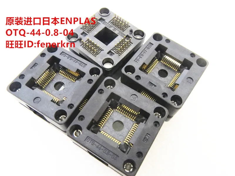 

OTQ-44-0.8-04 QFP44 IC Test seat test bench test socket programming seat