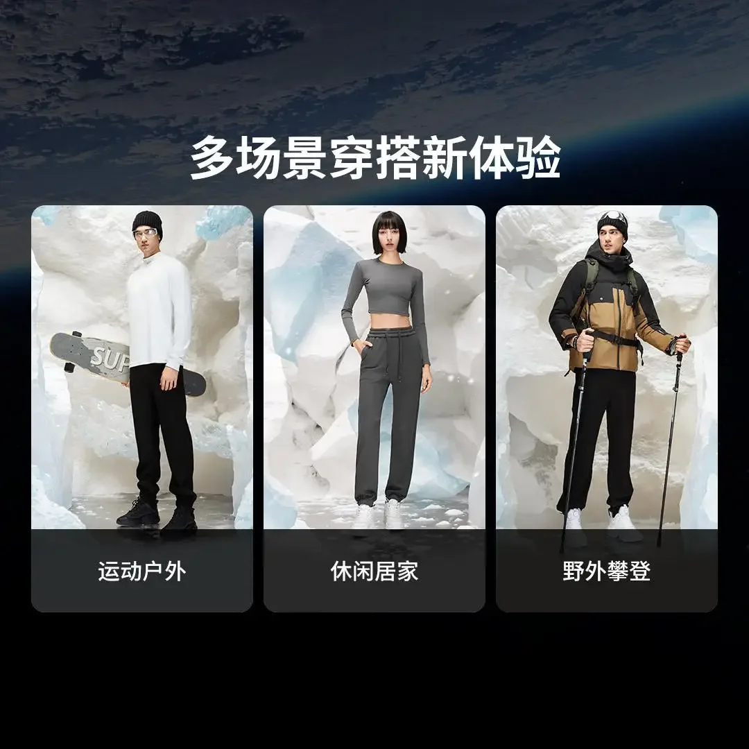 سراويل رياضية للكاحل غير رسمية دافئة وصوفية من Xiaomi Mijia aerogels للرجال والنساء سراويل رياضية للخريف والشتاء