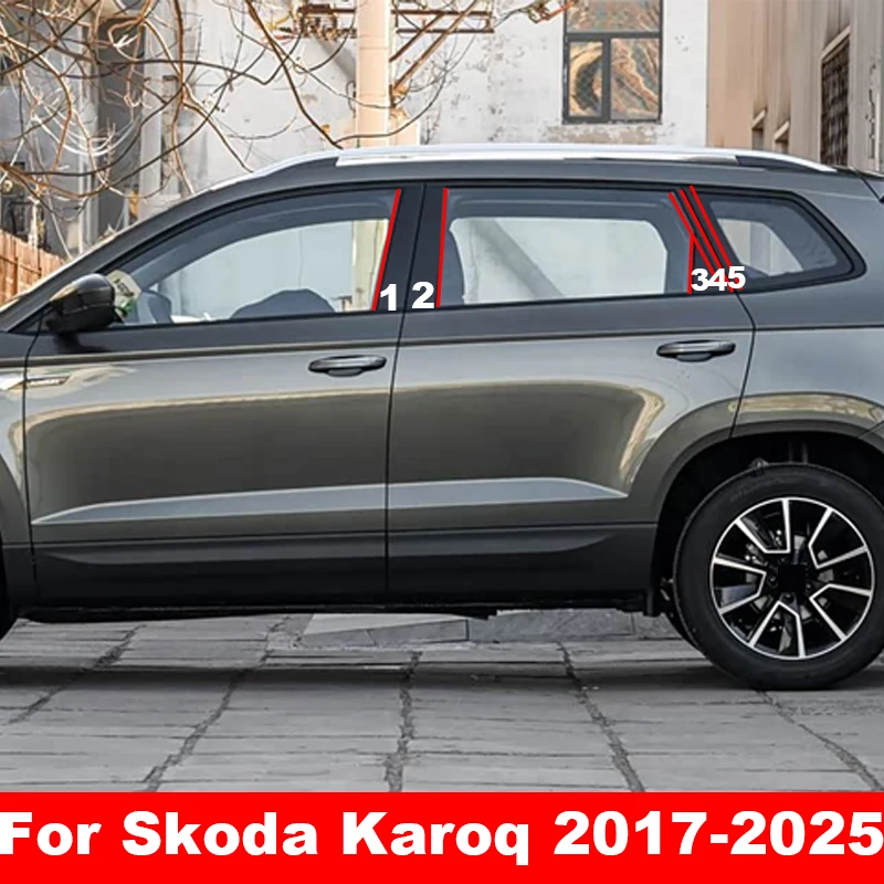 For Skoda Karoq 2017-2025 Car Door Side Window Decorative Pillar Posts Cover Glossy Protection Sticker Accessories