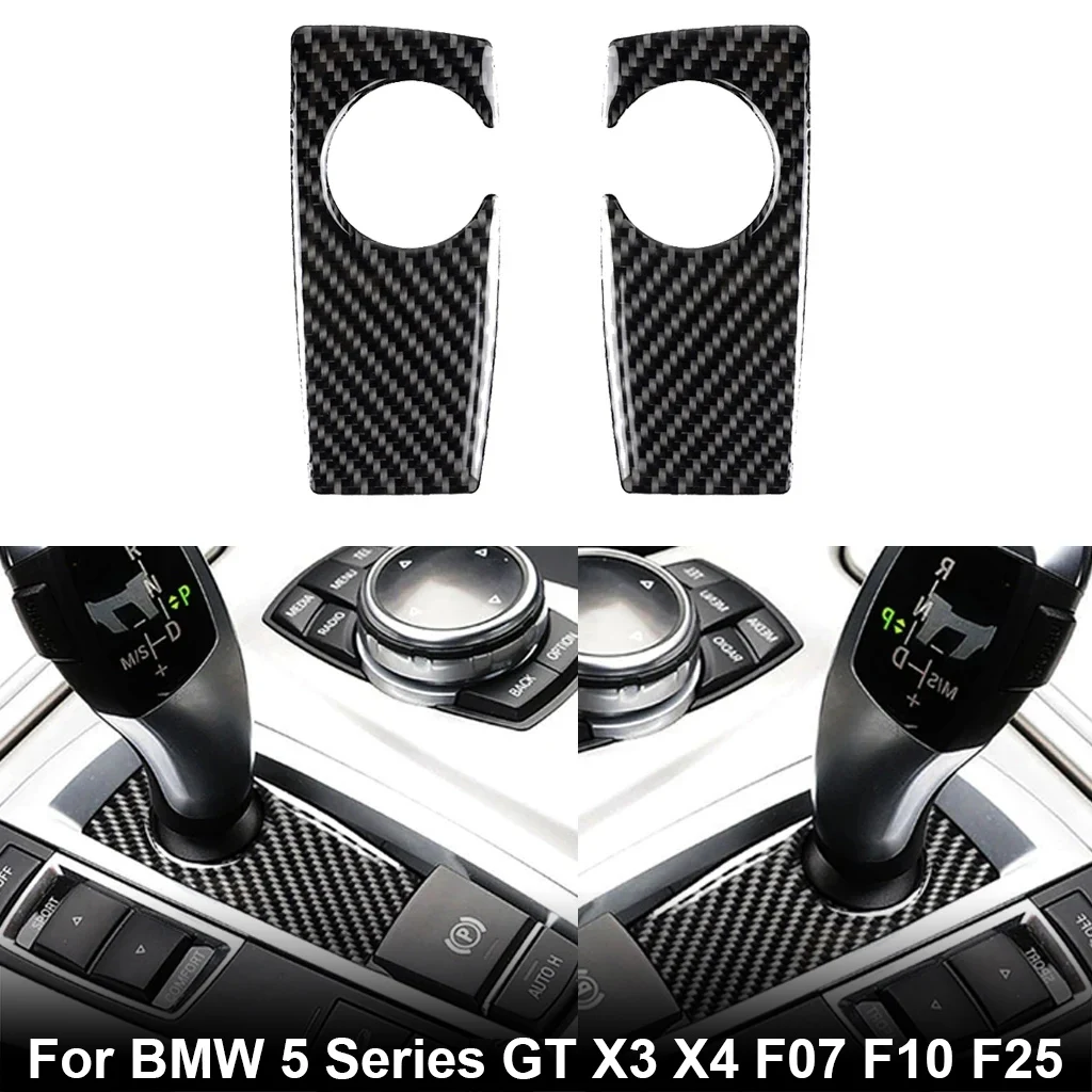 Carbon Fiber Refit Car Gearshift Panel Cover Sticker Car Interior Gear Shift Accessories For BMW 5 Series GT X3 X4 F07 F10 F25