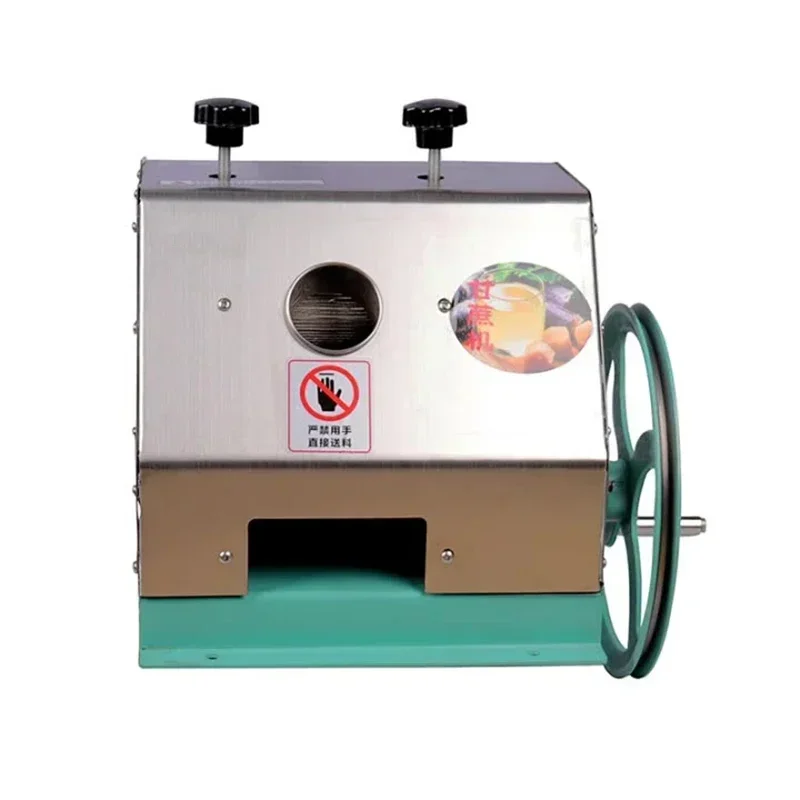 Manual Sugarcane Ju… - image