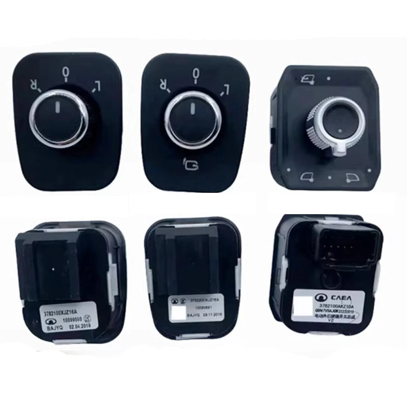

Reverse Mirror Control Adjust Switch for Great Wall Haval H2S H6 H7 C50 Hover Electric Exterior Rearview Mirror Button Switchs