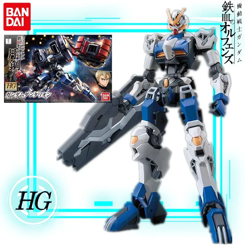 

HG 1/144 Bandai Genuine Action Figure Japan Anime Orphans of Iron Blood ASW-G-71 Dantalion Gundam Assemble Toy Collectible Model