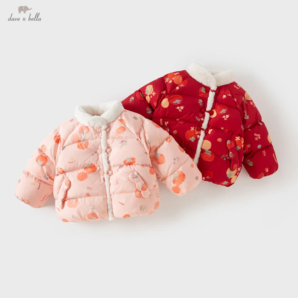 Dave Bella Girls' Down Jacket Winter Plush Thicken Fur Collar Children White Duck Down Coat Waterproof Outwear Clothes DB4254516