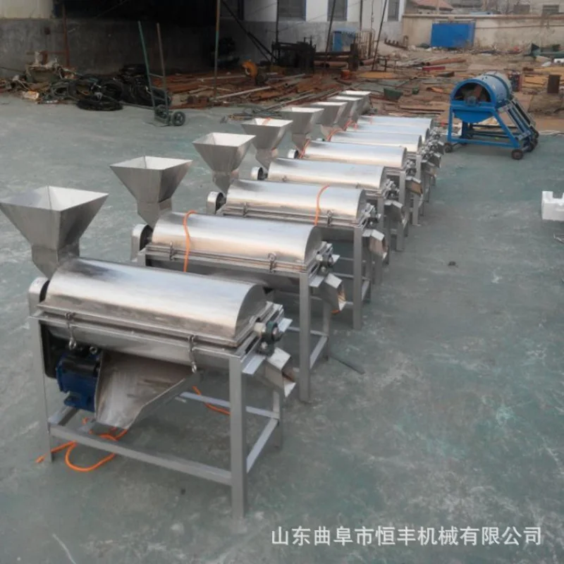 

(Customized for Sea Shipping) Pineapple, Orange, and Tangerine Juicer; Strawberry, Grape, and Watermelon Pulper; Peach and Mango