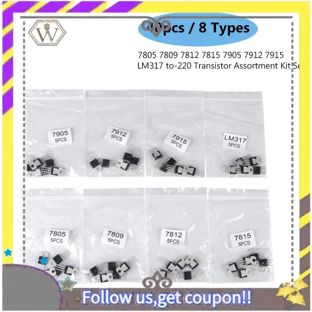 

Новые 40 шт., 8 типов 7805 7809 7812 7815 7905 7912 7915 LM317, набор транзисторов