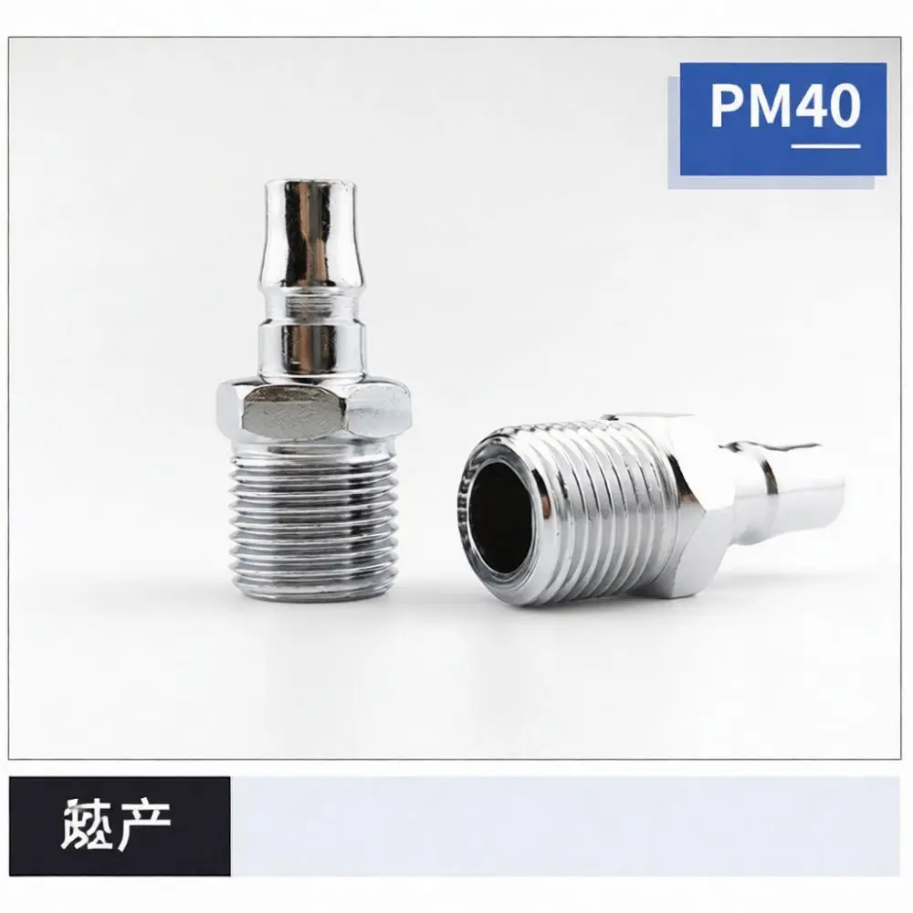 Pneumatic Hose Quick Connector Air Compressor Parts C Type Air Line Fitting Quick Release Coupling Adapter Industrial Pipe Tool
