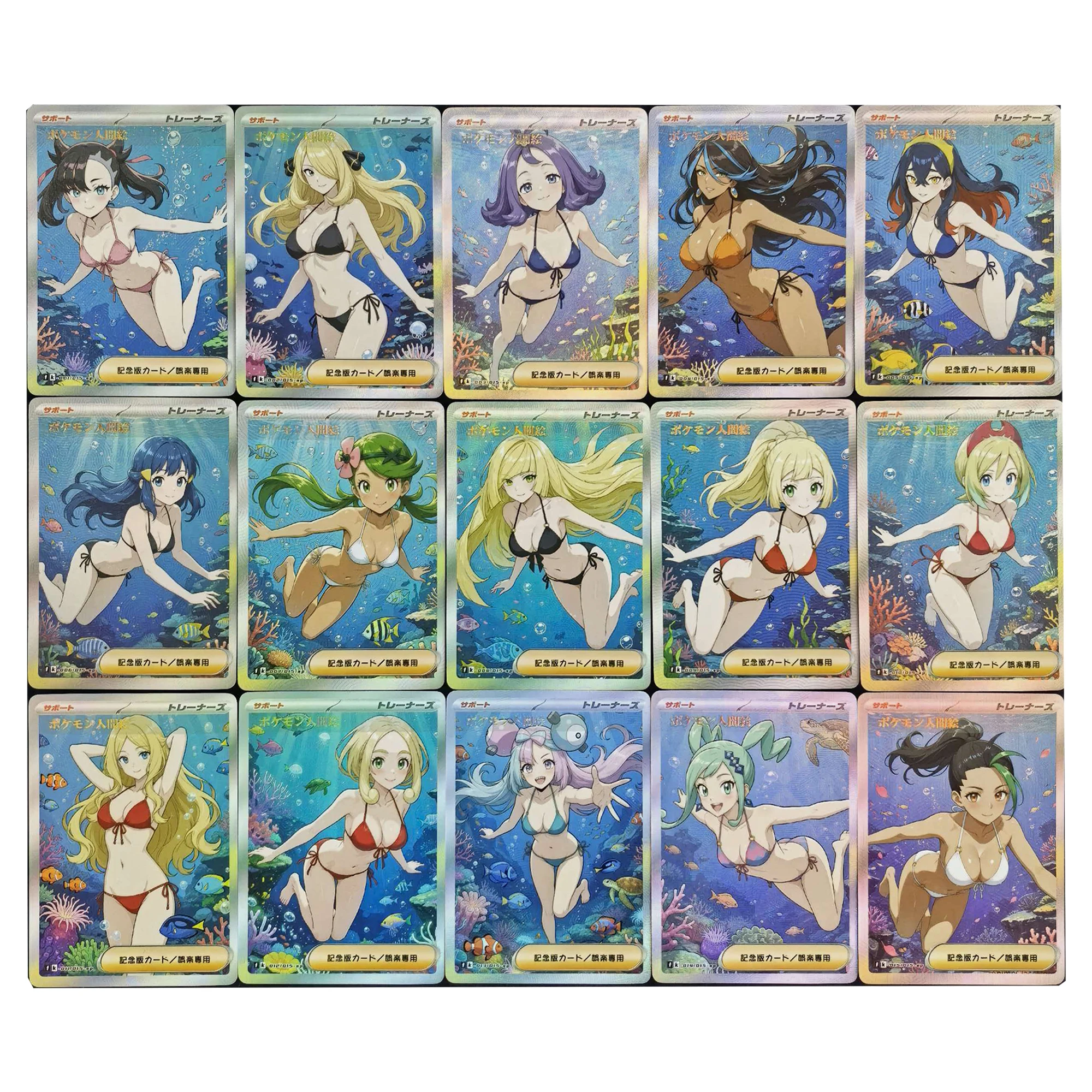 15 piezas/set de tarjetas de anime DIY de la colección Acerola Karen, con efecto flash de color, de Marnie, Lono y Kahili, para entrenamiento de trajes de baño, juguetes de regalo