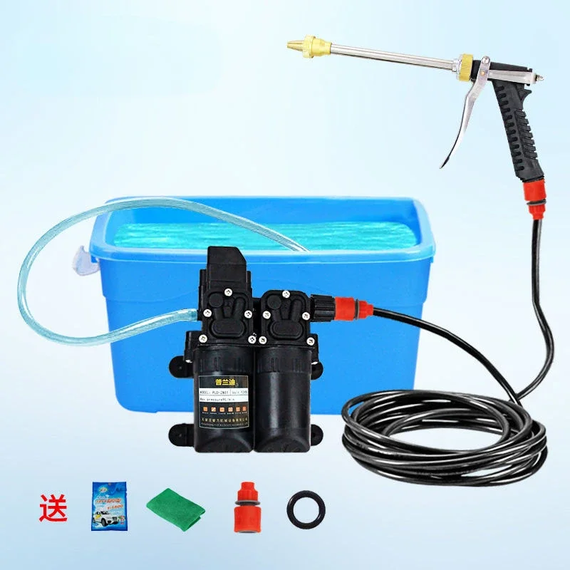 Double Copper Motor  12V High-Voltage Car Wash Machine Household 220V Car Wash Pump High-Pressure Car Wash Water Gun