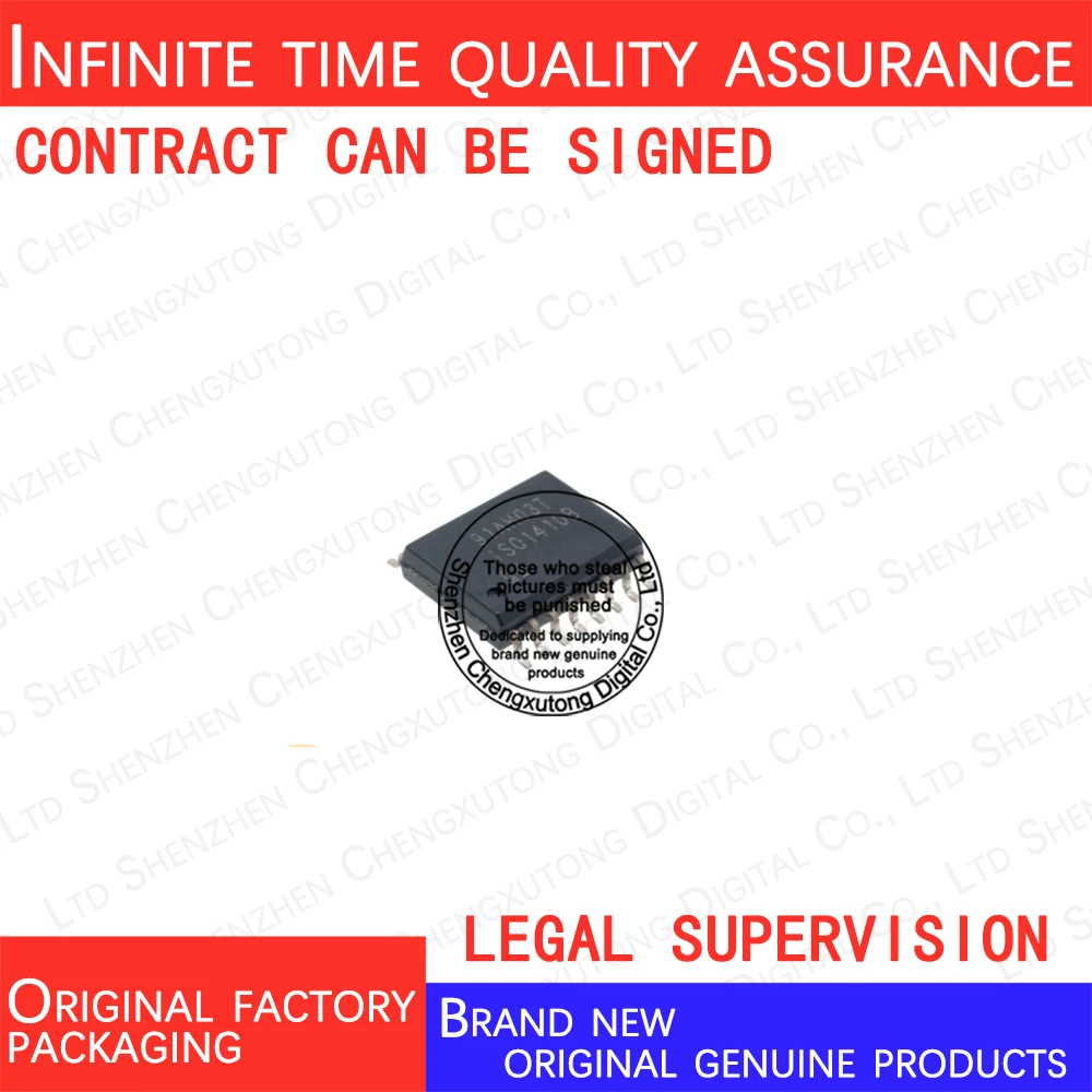 

5pcs/lot ISO1410BDWR ISO1410B SOP 100% genuine stock in brand new original packaging
