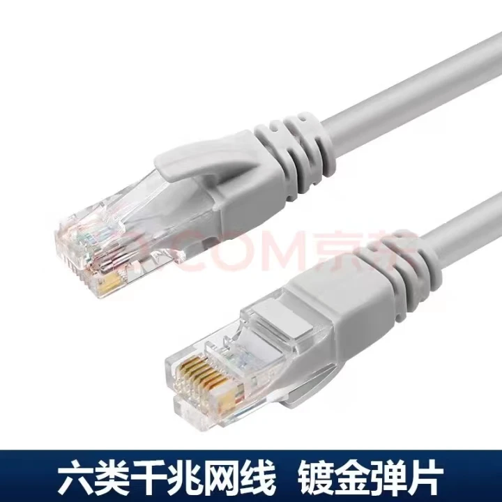 Can Be Connected in Series Power Distribution Unit Customized Socket Two Cat6 USB A+C