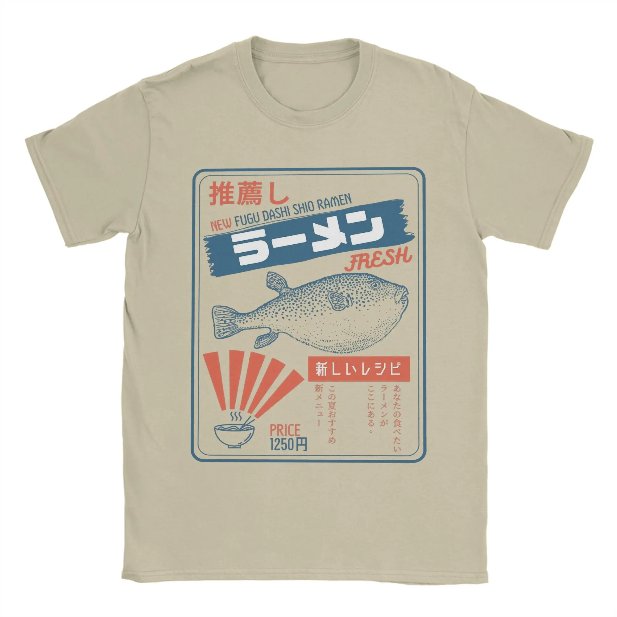 Men Vintage Fugu Puffer Fish Ramen Tsukiji market T Shirts  100% Cotton Clothes Casual Short Sleeve Tee Shirt Original T-Shirts
