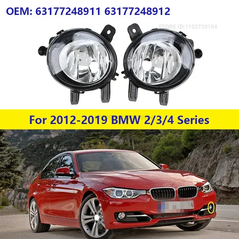 For 2012-2019 BMW 228i 230i 320i 328i 330i 335i 340i 428i 430i 435i 440i M235i M240i Fog Light Housings 63177248911 63177248912 