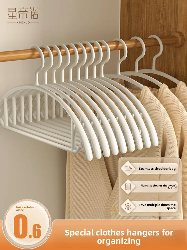 

seamless clothes racks, sun-drying non-slip clothes, hanging clothes, support racks, can't afford to pack and deform.