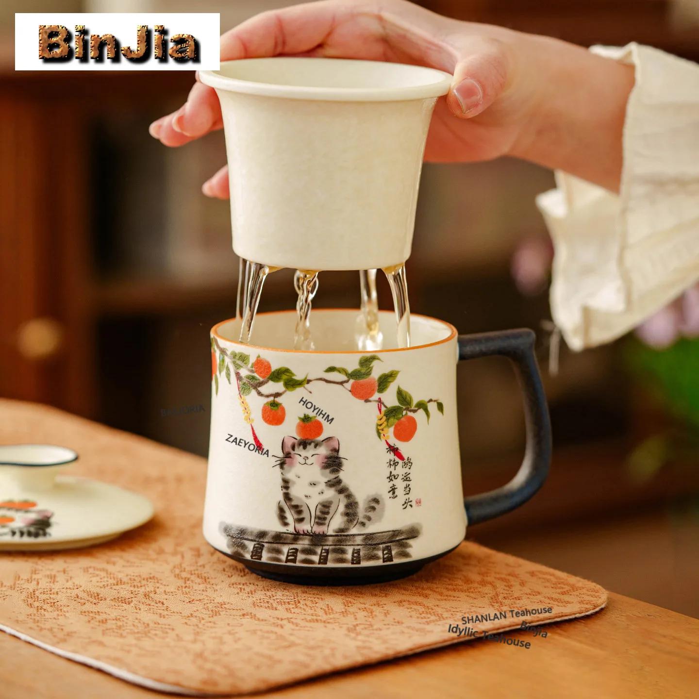 330ml Decal Happy Persimmon Cat Filter Tea Separator Cup Boutique Tea Mug With Infuser Tea Making Office Water Cup Ornaments